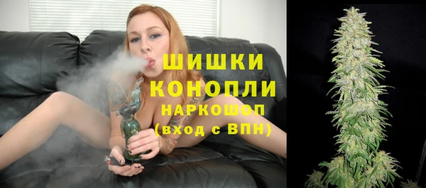 2c-b Беломорск