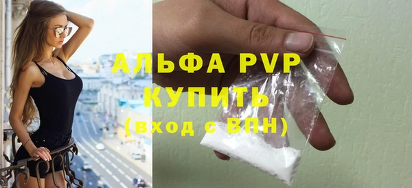 хмурый Белоозёрский
