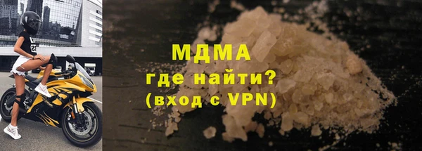 2c-b Беломорск