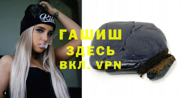 хмурый Белоозёрский