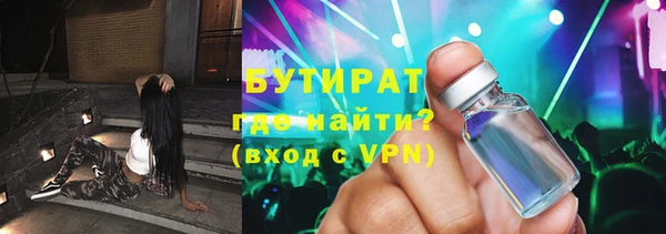 хмурый Белоозёрский