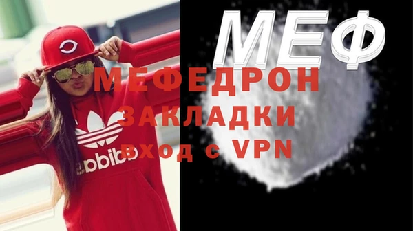 хмурый Белоозёрский