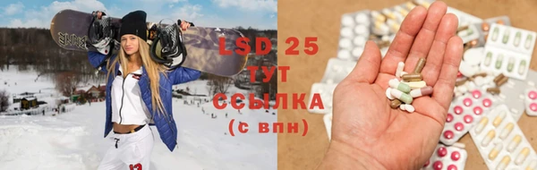 2c-b Беломорск