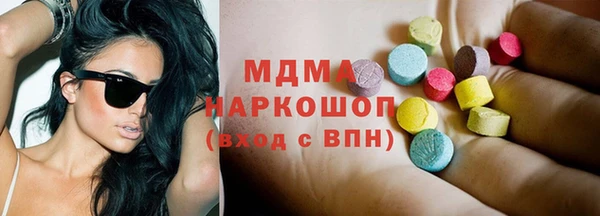 хмурый Белоозёрский