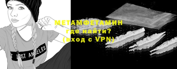 хмурый Белоозёрский