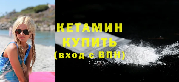 2c-b Беломорск