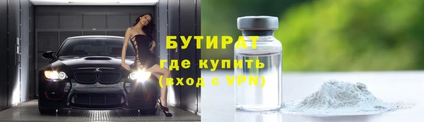 хмурый Белоозёрский