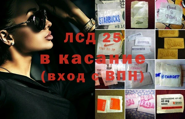 хмурый Белоозёрский