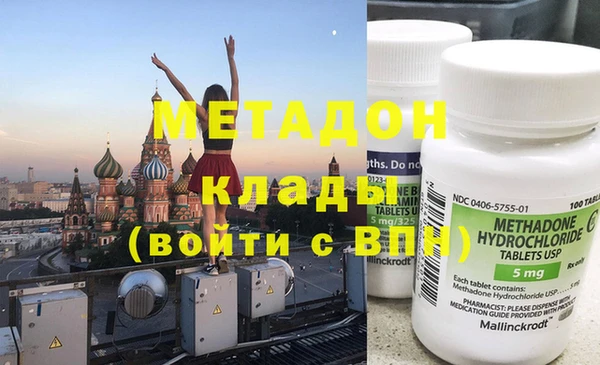 2c-b Беломорск