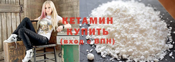 2c-b Беломорск