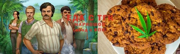 хмурый Белоозёрский