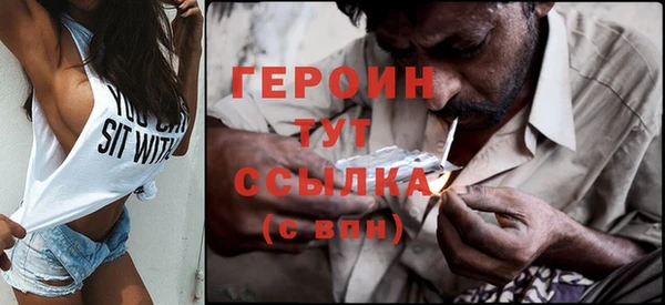 хмурый Белоозёрский